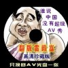 今天澳门六和开奖结果